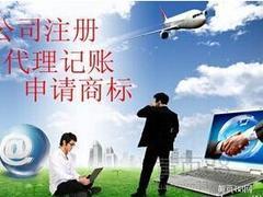 良好的南寧財(cái)務(wù)咨詢服務(wù) 專業(yè)可靠，口碑卓越