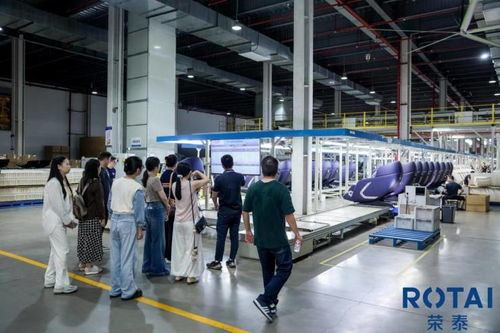 科技引領，智慧賦能 媒體團溯源榮泰健康，解碼大健康產業的信息技術內核